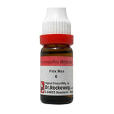 Dr. Reckeweg Filix Mas Dilution - Safuron Naturals